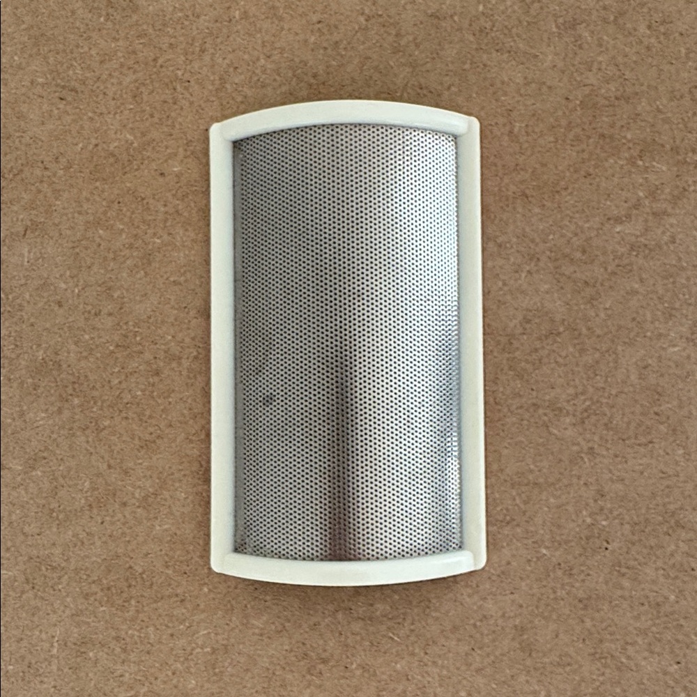 Champion Juicer Standard juicer screen – less pulp than the large hole screen - Picture 4 of 4